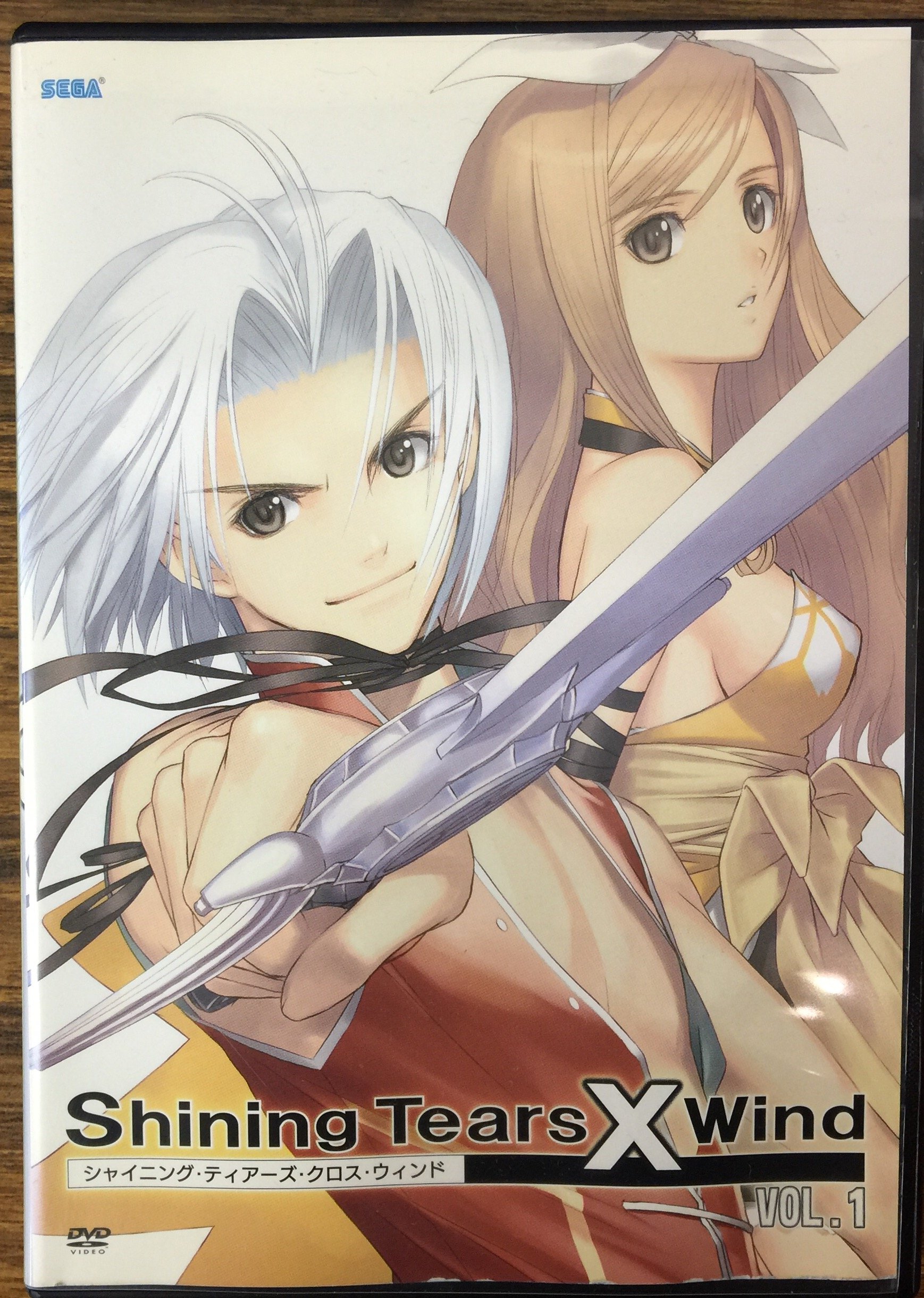 シャイニング・ティアーズ・クロス・ウインド 全6巻セット [マーケットプレイス DVDセット] wgteh8f Amazon.co.jp: シャイニング・ティアーズ・クロス・ウインド 全6